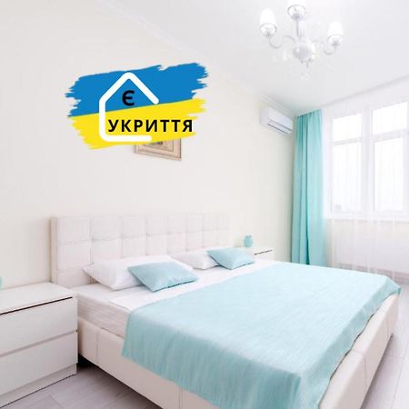 אודסה Family Apartments Aquamarine Of Arcadia מראה חיצוני תמונה