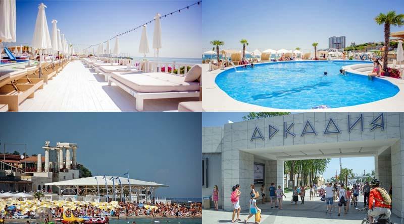 אודסה Family Apartments Aquamarine Of Arcadia מראה חיצוני תמונה